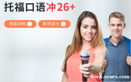 �Ϻ������и����ﱸ�����26+ �и����￼ǰ��̿γ���ѵ