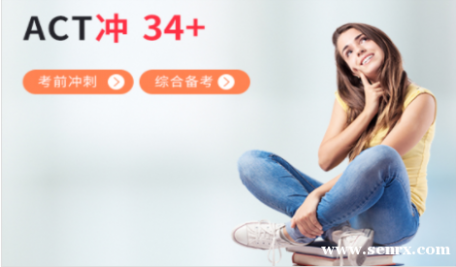 �Ϻ�����ACT�ۺϱ������34+ ACT�ۺϿ�ǰ��̿γ���ѵ