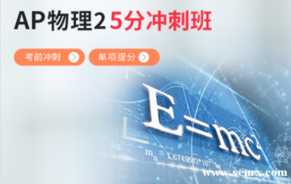 �Ϻ�����AP����2��ǰ���5�� AP����2��ǰ��̿γ���ѵ