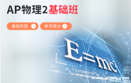 �Ϻ�����AP����2������������ AP����2�������̿γ���ѵ