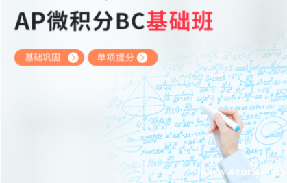 �Ϻ�����AP΢����BC������������ AP΢����BC�������̿�