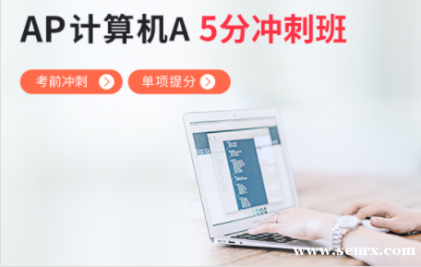 �Ϻ�����AP�����A��ǰ���5�� AP�����A��ǰ��̿γ���