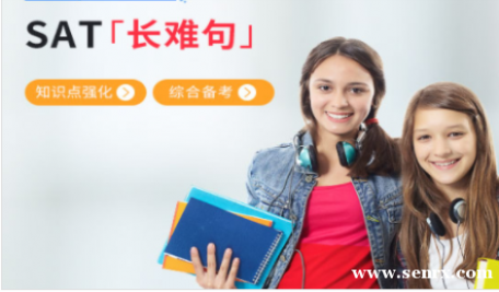 �Ϻ�����SAT���Ѿ�֪ʶ��ǿ���ۺϱ��� SAT�������̿γ���