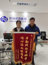 ����SY��BIM��ѵ