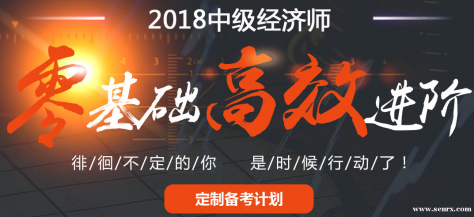 ��̨�м�����ʦ��ѵ