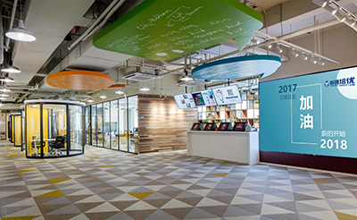 �Ϻ���ͨ�и���ѵ��