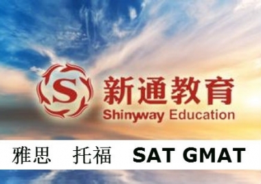 �Ϻ���ƷSAT��ѵ