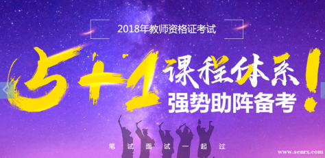 ����ȫ����ʦ�ʸ�֤������������