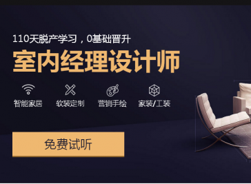 �ൺ�������ھ������ʦ��ѵ