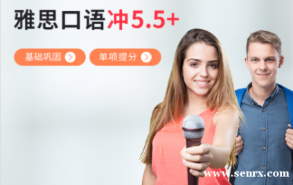 �ϲ�������˼���ﱸ�����5.5+ ��˼����������̿γ���ѵ