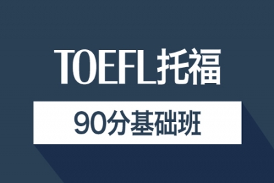 ��̨�и�90�ֻ�����