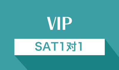 ��̨SATһ��һ