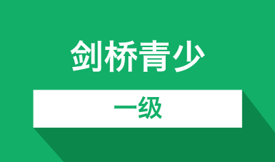 ��̨��������һ��