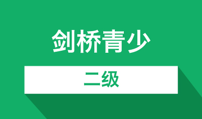 �������ٶ�����ѵ