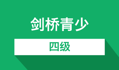 ��̨���������ļ���ѵ