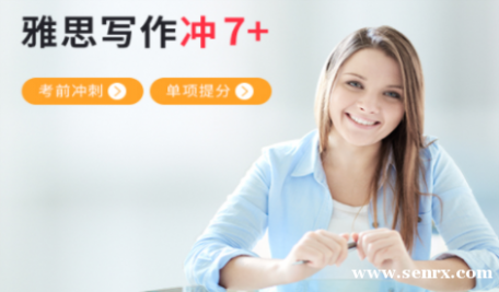 ����������˼д���������7+ ��˼д����ǰ��̿γ���ѵ