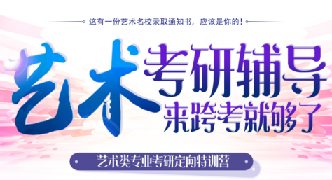 �Ϻ��翼�����������л�����ѵ