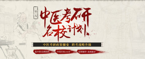 �Ͼ���ҽ������ѵ