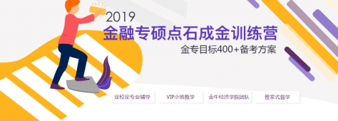 �Ͼ�˶ʿ���и�����