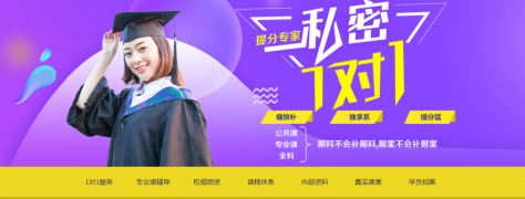 �Ͼ�����һ��һ�����γ�