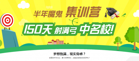 �Ͼ��翼���꼯ѵ��ѵ��