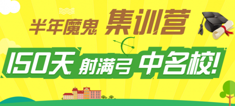 ��̶�翼����2019���а��꾫����ѵ