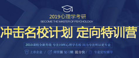 �ϲ��翼��������ѧ���о�����ѵ