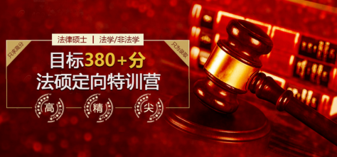 �ϲ��翼��������˶ʿ���о�����ѵ