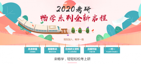 �ػʵ��翼��ѵ������ѵ