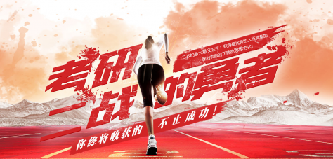 �ػʵ���ս������ѵ