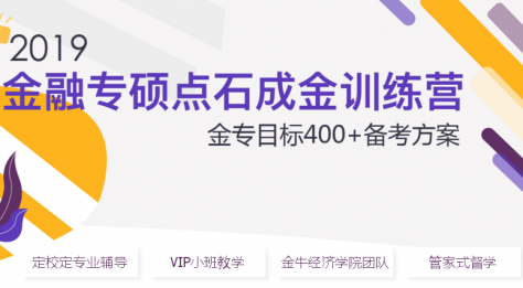 ���ݿ翼��������˶ʿ���о�����ѵ