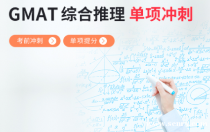 �������GMAT����֪ʶ��ǿ��������� GMAT����֪ʶ��ǿ