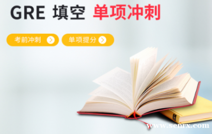 �������GRE��տ�ǰ������� GRE���֪ʶ��ǿ���γ���ѵ