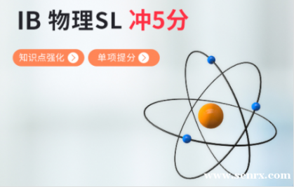 �������IB����SL������� 5+ IB����SL�������̿γ�