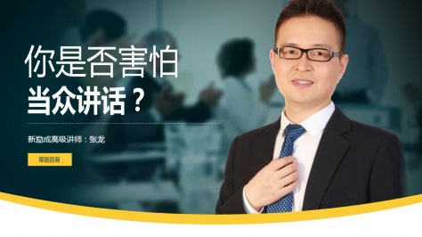 �����ɵ��ڽ�����ѵ��