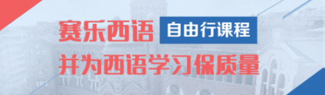 ����B1-B2�γ�