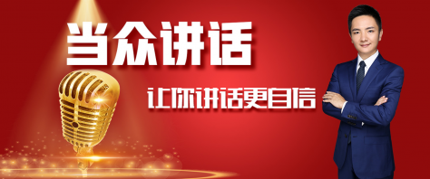 ���ݽ�Ӣ���ڽ�����ѵѧ�Ѷ���Ǯ��