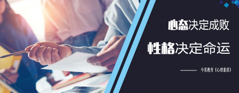 ���ݽ�Ӣ���������ļ�ѧУ�ã�