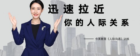 ���ݽ�Ӣ�˼ʹ�ϵ��ѵ��ô����