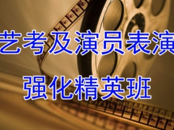 �Ϻ��տ�����Ա����ǿ����Ӣ��