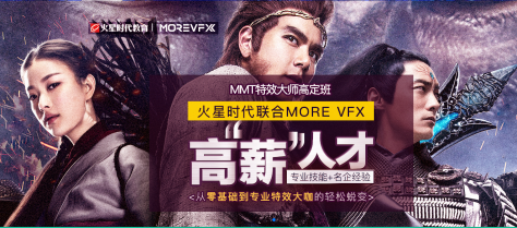 �Ͼ�MMT��Ч�߶���ѵ������