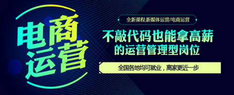 ֣�ݺ����ȷ������Ӫ��ѵ