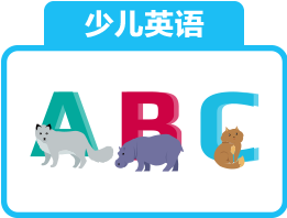 �����첼�ٶ�Ӣ����ѵ