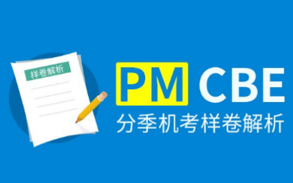 ����CBE�ּ�������������