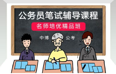 ���ݹ���Ա���Ը�����