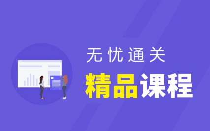 �ϲ�ACCAͨ�ؾ�Ʒ�γ�