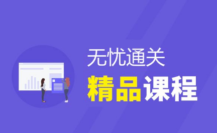 �ϲ��в�CFA&amp;reg;������ѵ��