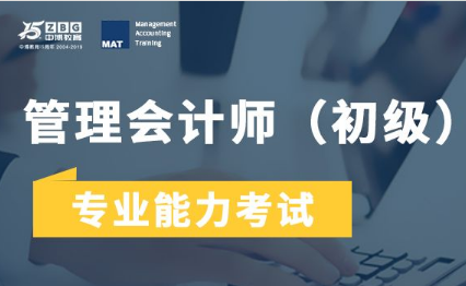 �ϲ��������ʦ��ѵ��