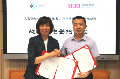 �����в�ACCA EZ�γ�