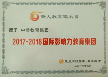 ����ACCAͨ�ؾ�Ʒ�γ�